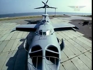 2008 год. Экранопланы. На грани двух стихий