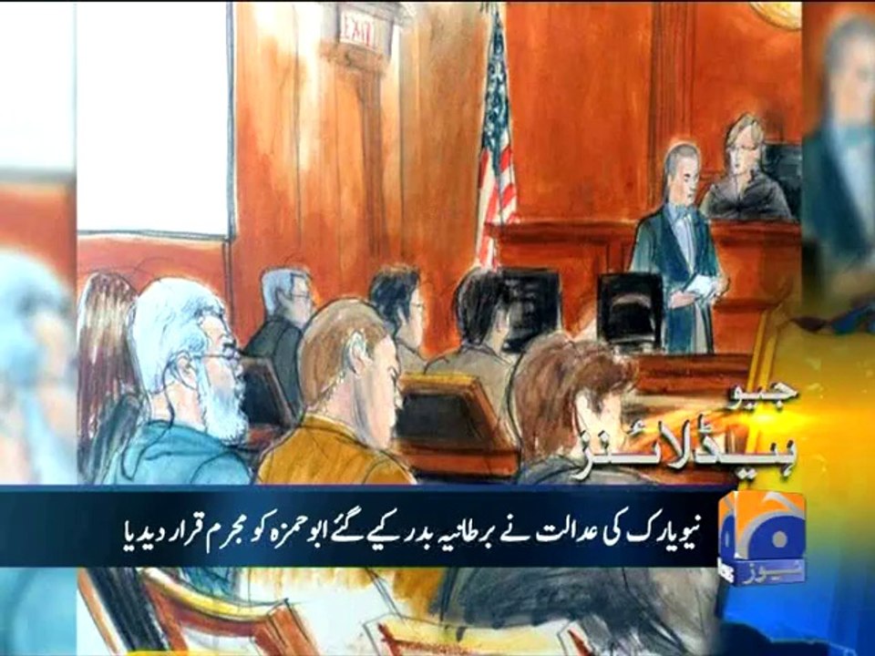 Geo Headlines-20 May 2014-1000