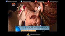 Urdu NEWS|CIA Insdad Polio mohim ki nakami ki zimmedar|Sahar TV Urdu|خبریں