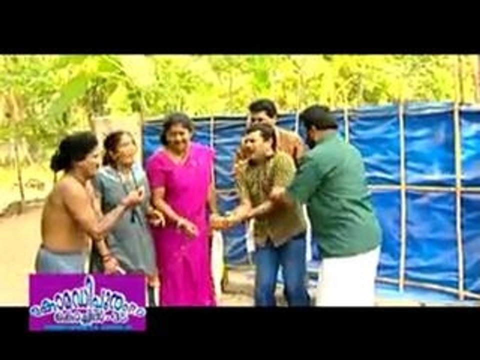 Comedy Puram P O Cochin 35 :2011: Full  Length Malayalam Movie