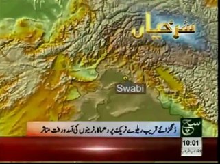 News Headlines 10am May 20, 2014