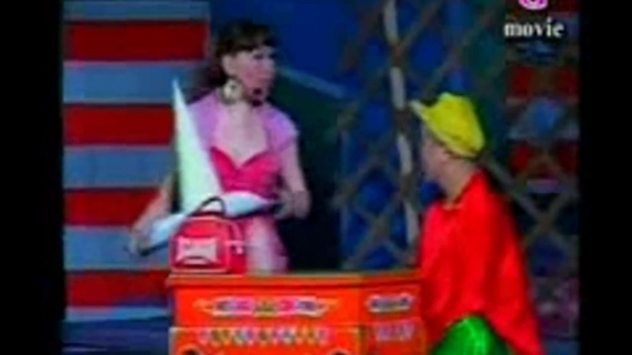 Ul Medeh Tsetseghen Hothond 1 Hoshin Shog Mask