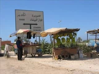 Agadir imperial - Aourir