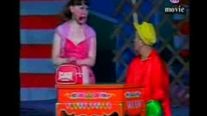 Ul Medeh Tsetseghen Hothond 2 Hoshin Shog Mask