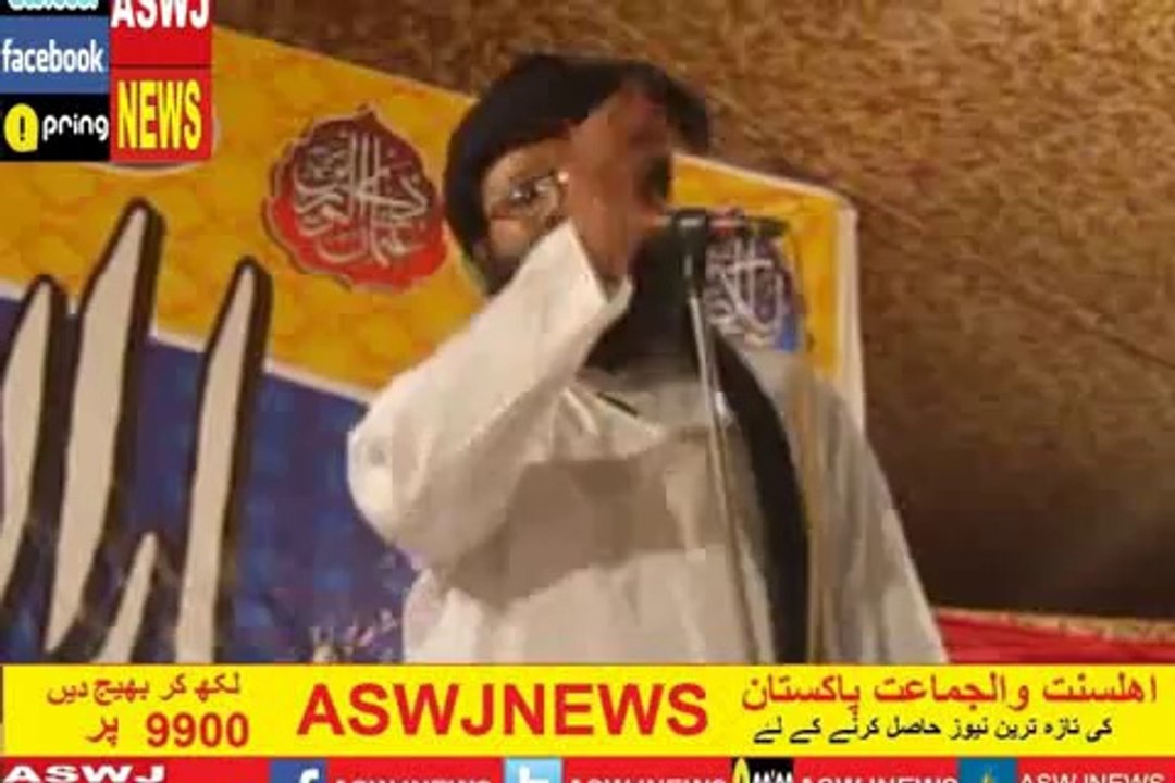 اسلام آباد: حصہ دوم عظمت یاران رسول صہ کانفرنس