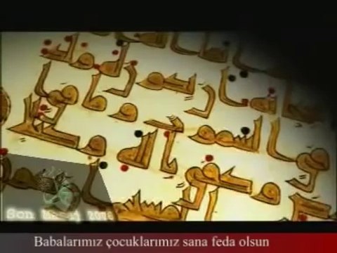 Muhteşem İlahi Kürtçe Muhammed