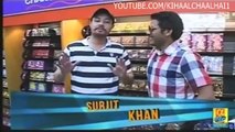 Surjit Khan Interview Ki Haal Chaal Hai