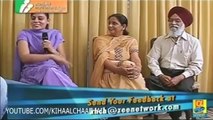 Surjit Paatar Interview Ki Haal Chaal Hai