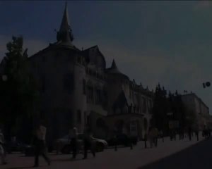 2011 год. Государственный банк