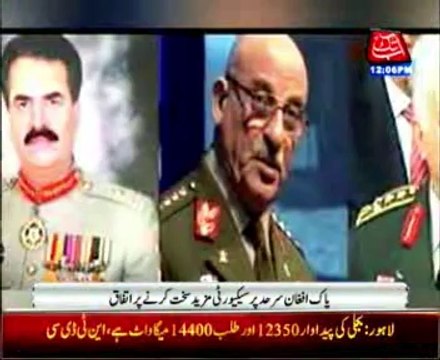 Gen Raheel assures help in Afghan poll security