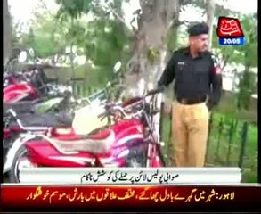 Peshawar: Bomb exploded outside a school building