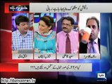 Dunya News - Khabar Yeh Hay - 20-05-14