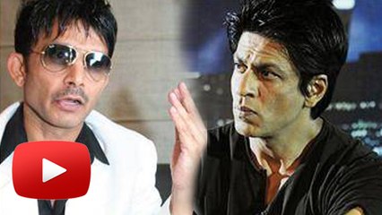 Shahrukh Khan THRASHES @ KRK Over FAKE TWEET | Says U SUCK