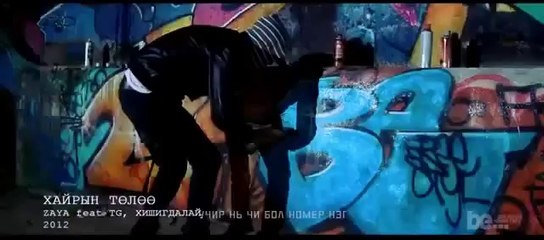 Zaya ft TG and Hishigdalai Hairiin Tuluu