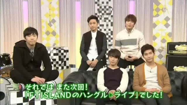 [190514] FTISLAND NHK Hangul Lessons Ep 7 Türkçe Altyazılı