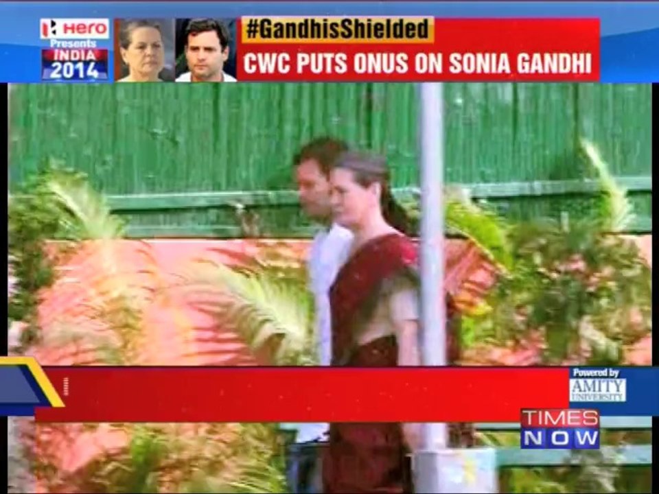 Congress defends Gandhis