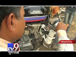 Fuel Your Bike with Water, Bhavnagar - Tv9 Gujarati