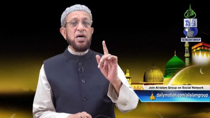 Mushahidat Meraj by Shaik Habibur Rahman