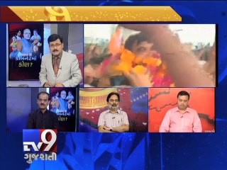 The News Centre Debate : ''Modi Cabinet - Who Will Get What ?'', Pt 3 - Tv9 Gujarati