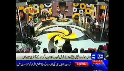Mazaq Raat | May 19, 2014 | Full show