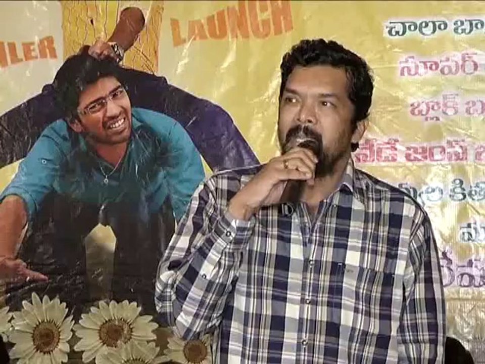 Allari Naresh Jump Jilani Trailer Launch