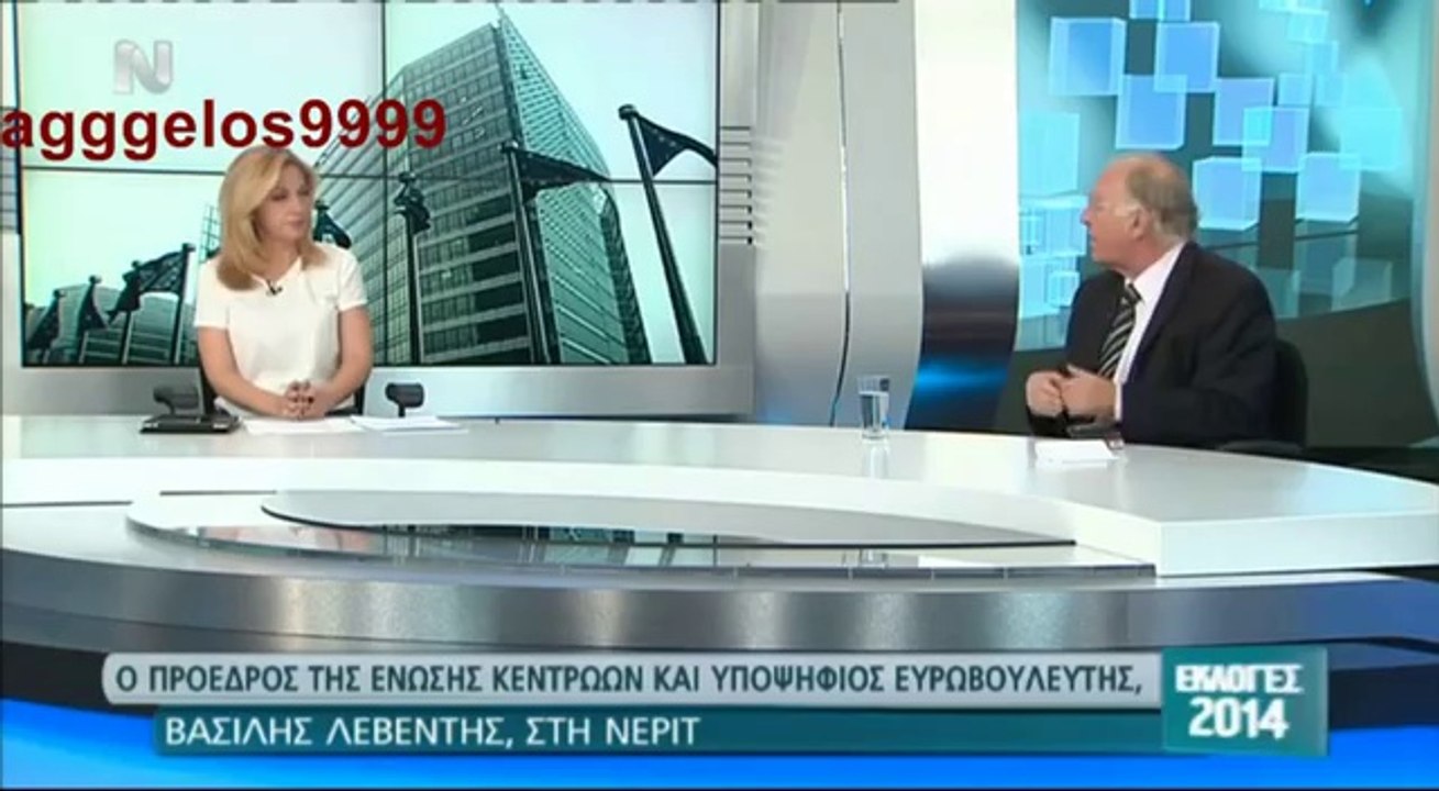 ΒΑΣΙΛΗΣ ΛΕΒΕΝΤΗΣ - ΝΕΡΙΤ 19 05 2014 (ΜΕΡΟΣ Β)