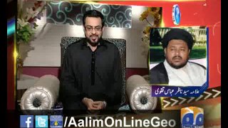 #AalimOnLine Ep# 57 by @AamirLiaquat 20-5-2014 only on #Geo