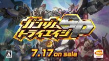 Gundam Tryage SP - Pub Japon