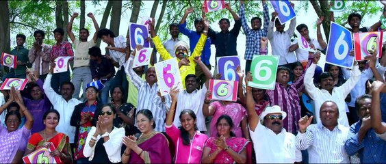 'Sachin Tendulkar Kaadu' telugu movie trailer