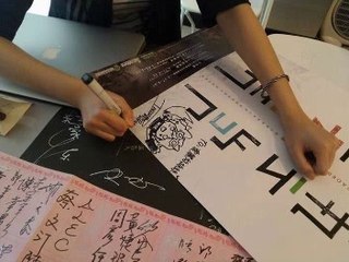 OEURstudio芋圓柚子 20140520 哈拉音樂台(DJ - 阿神)