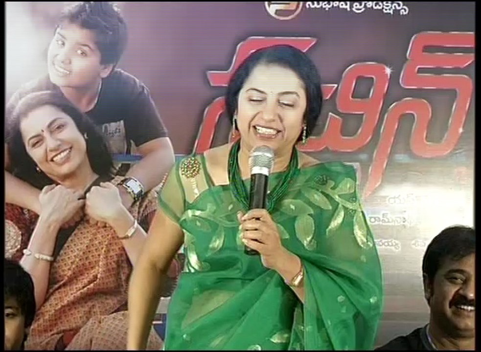 Sachin Movie Trailer Launch