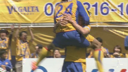 Giappone, il colpo segreto di Shingo