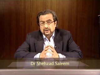 The Blessings of Reading Surah Mu'min (Some Misconceptions)