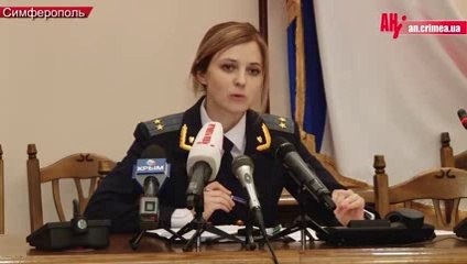 Natalia Poklonskaya's Speech with English Subtitles