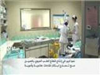 نمو كبير في إنتاج قطاع الطب الحيوي بالصين