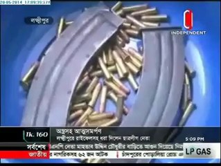 অত্যাধুনিক 22 রাইফেল ও ১৯৮টি গুলিসহ পুলিশের কাছে আত্মসমর্পণ করেছে লক্ষ্মীপুর জেলা ছাত্রলীগ নেতা নিজাম উদ্দিন মুন্না। দুটি হত্যা ও অপহরণের মামলায় ফেরারি ছিল সে..