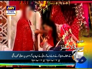 Geo Headlines-20 May 2014-1800