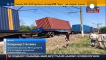 Russia: scontro fra treni nei pressi di Mosca, si recuperano vittime