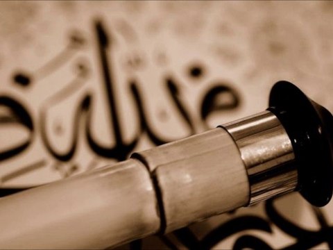 Yusufu Kaybettim Ney Dinletisi