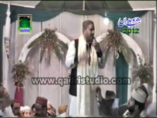 Aqa meriyan akhiyan madine vich Full naat by Shahbaz Qamar fareedi at mehfil e naat Shab e wajdan 2012 Sargodha