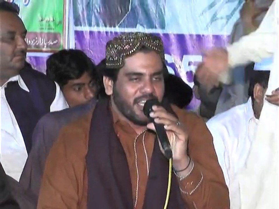 MANQBAT JEWAY MERA PEER SOHNA BY M ASLAM SAEEDI