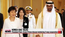 President Park attends ceremony to mark Korean nuclear reactor installation in UAE