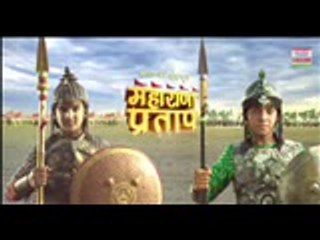 bharat ka veer putra maharana partap 19th may 2014 watch online full hd episode part 1