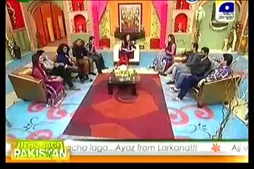 BNN Team Members Doing Immitation Of Shoaib Akhtar Shahrukh Khan Sheikh Rasheed and Atif Aslam Fu