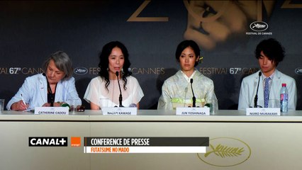 STILL THE WATER : les meilleurs moments de la conférence de presse