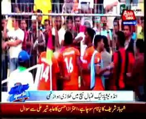 AbbTakk News Report - Man dies in Indonesia League football match - 20 May 2014