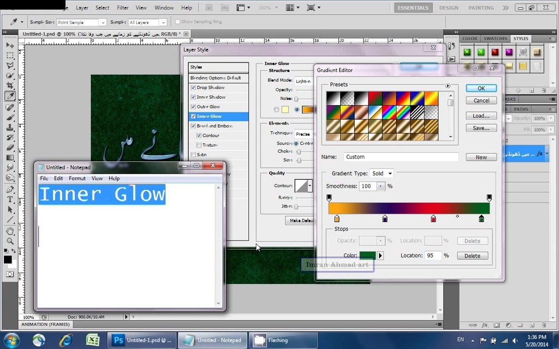 Text Effects For Poetry Designing Photoshop Classroom By Imran Part 2 (Urduzouq.Com)