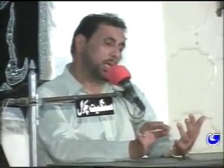 Dawat-Zul Asheera biyan by Syed Riaz Hussain Shah
