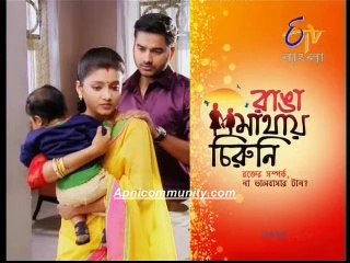 Ranga Mathae Chiruni(EtvBangla)-20 May 2014_chunk_1
