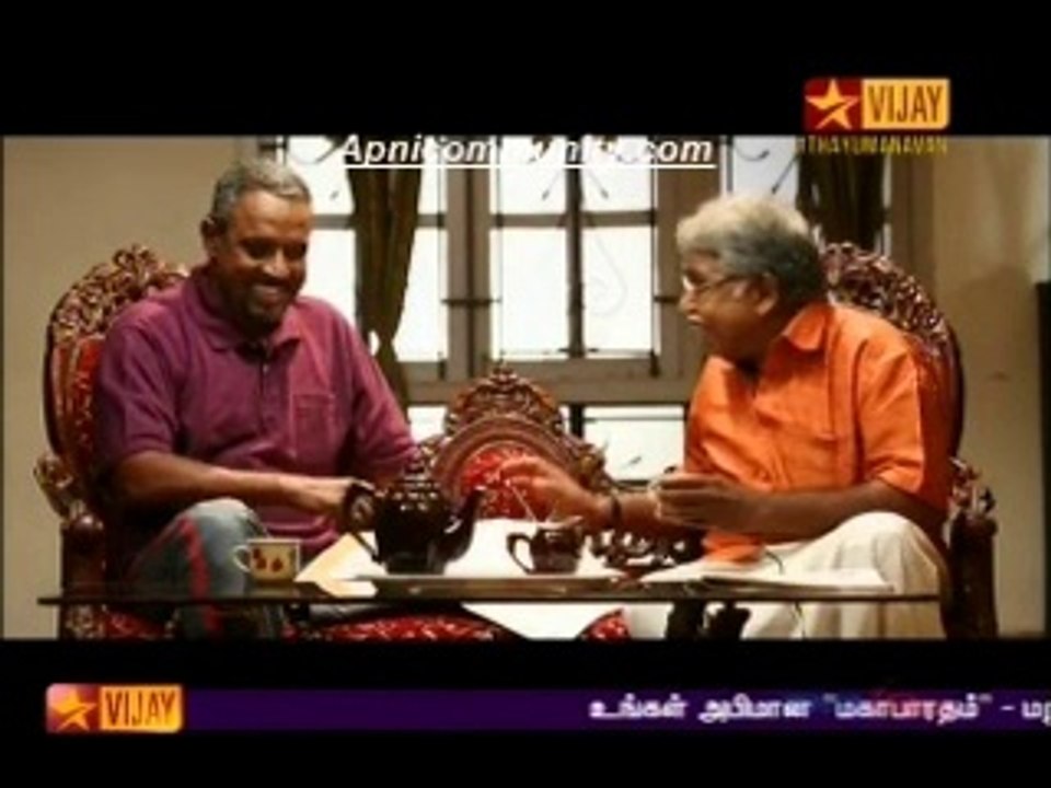 Thayumanavan(Star vijay)-20 May 2014_chunk_2